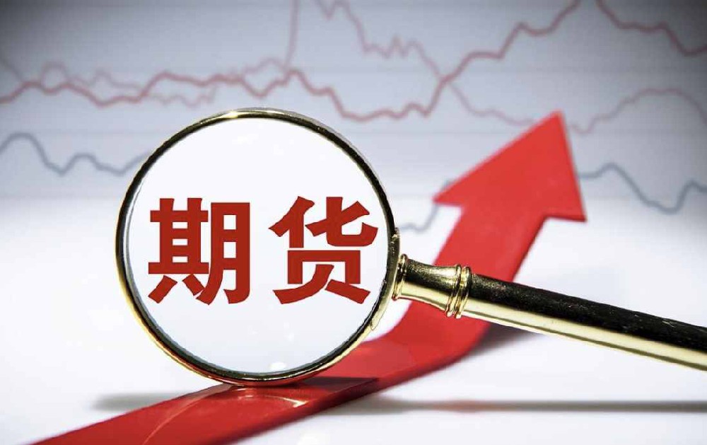 八部门：两年内全面取缔境外机构非法跨境经营活动